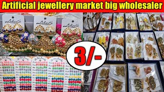Kolkata Barabazar Jewellery Market | Kolkata Jewellery Wholesale Market | Hair Accessories Wholesale