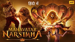 Nahavatar Narsimha Full Movie in Hindi Dubbed | Ashwin Kumar | Latest Hindu Religious Movie 2025