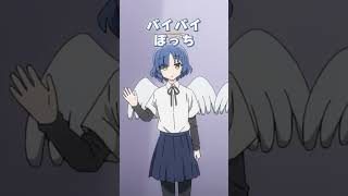 「Rock You！！」ぼっち・ざ・ぷれいばっく！#06 ｜「劇場総集編ぼっち・ざ・ろっく！ Re:」絶賛上映中！  #ぼっちざろっく #shorts