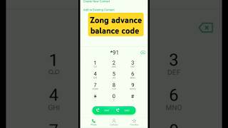 how to zong advance balance || zong advance balance code || #shorts  #viralshorts  #youtubeshorts