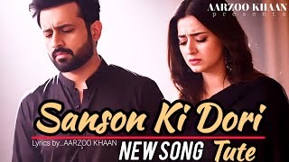 Dard Bhari Shayari Song 2025 | Heart Touching Sad Love Rap | Latest Hindi Qawwali | Aarzoo khaan 
