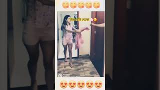 প্রিয় রেডি থেকো#emotional #sad ##music #viral #love #shorts @ourlovestory. #romance #status #short