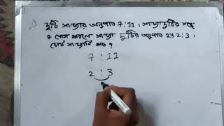 Wbp&Kp math solution #kpmath #wbpmath