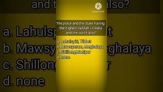 SSC PYQ #ssc #ssccpo# #ssccglgk #ssccglgkgs #sscexam #shorts