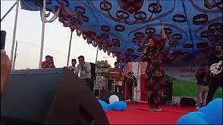Kona new song -2025