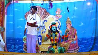 శ్రీ మునిరంగ స్వామి నాటకంలో నల్లారెడ్డి అడవిలో దుక్కించుట గ్రా అచ్చంపల్లీ మ మద్దూరు జి. నారాయణపేట