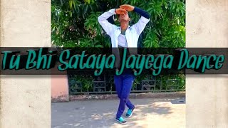 Tu Bhi Sataya Jayega (Dance Video) Vishal Mishra | Aly Gony, Jasmin Bhasin | Badal Paliwal #Shorts