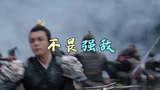 #雁归西窗月花絮 Time Flies & You Are Here BTS