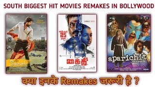 South Movies Remake in Bollywood // #ashushakya