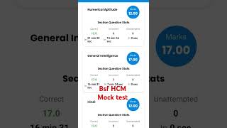 Rwa BSF HCM mock test 💯#rwa #rwamocktest #bsf #bsfhcm #exam #mocktest #study #studymotivation