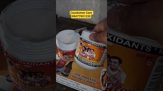 वजन बढ़ाने का रामबाण इलाज | how to grow body weight (Nina Weight Grow) #weightgainers