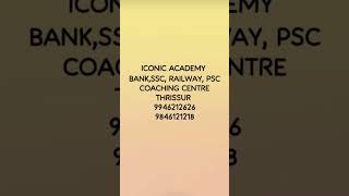 #bankcoaching #ssccoaching #railwaycoaching #studymaterial #bankstudyplan #sscstudyplan