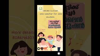 #class #kerala #educacion #kozhikode #education #learn #motivation #onlinetuitionclasses #