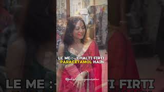 DESI PARACETAMOL|•#memes #funny #graduate #viralvideo #mbbs #trendingshorts #comedy #pharmacy