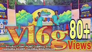 Vlog-6 | Kamranga Resort | Rotaract Joint Picnic Carnival 2019 | M.H. JuMaN
