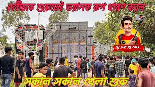 SANKAR - দেবীচকে তাণ্ডব 🔥 চালাচ্ছে দেখুন || উল্টো রথ উপলক্ষে ||