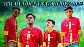 2022 সালের ভাইরাল টিক টক ফানি ভিডিও কমেডি ভিডিও @sobujtv3173