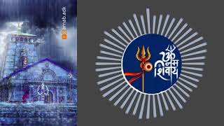 Namo Namo | Kedarnath