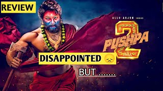 Pushpa 2 Movie Review Telugu ||  Pushpa 2 movie public talk || ALLU ARJUN