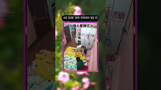 #banglasong #music #coversong #newmusic #musician #ishaanergaan #shuvendu #ishaan #gulbahar #funny