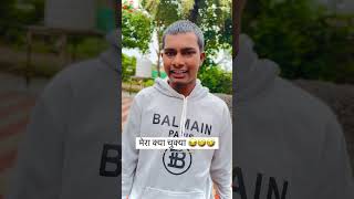 😂🤪😃 #comedyvideo