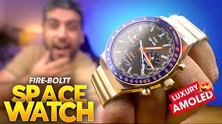 🔥 Best AMOLED Smartwatch Under ₹3000! | Fire-Boltt SPACEWATCH Review