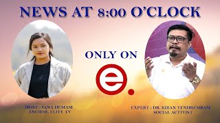 Elite TV - News At 8:00 O'Clock - 5th November 2025