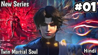 Human Lord Sacrifice His Sister and Army to Stop a Monster but Reborn with a Divine Treasure explain