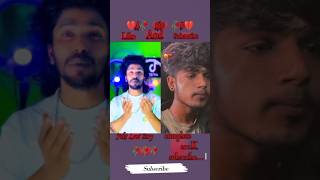 আমার ঘুম পারানি বন্ধু, 🥰 #irinafrose #duet #djtuhinremix #djremix #comedy #কাচাবাদামsong #musicge