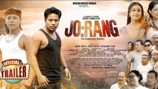 JO:RANG / STORY OF 1994 / OFFICIAL TRAILER / DINESH KAMAN / PRANITA / BIDYASAGAR / SANDITA .
