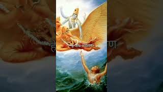 SHREE KRISHNA BHAJAN || ALL OUT EDITING || #shorts #tranding #krishna #krishnabhajan #krishnastatusb