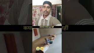 क़यामत क़रीब है.जब मस्जिदें खालीऔर बाज़ार आबाद होंगे #IslamicVideo #Deen #MuslimUmmah #ViralVideo#