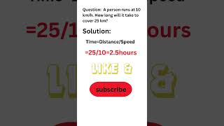 #12classmath  #12thmathobjectiveforboardexam2025   #integrationformula #education  #class12maths
