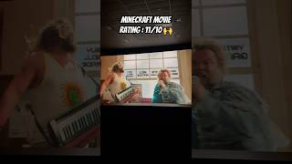 Minecraft movie rating! #minecraft #movie #minecraftmovie #rating #subscribe #funny #movieoftheyear