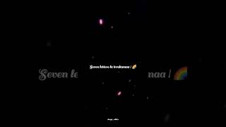 cute ahh Naa ponnunga 🐬🤍🌈 #yt #love #blackscreenstatus #shots #cutegirl #beautiful #girls #trending