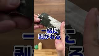 市販品のヤバさ#ヘアケア