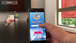 How to Setup Account