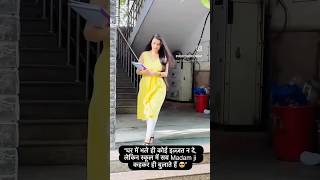 🙈🙈     #teacherlife #delhigovtjobs #govtteacher #dsssb