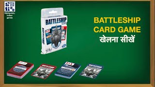 BATTLESHIP Card Game खेलना सीखे