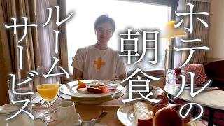 Thoughts alone in the morning in Kyoto