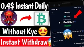 Instant 0.4$+ New Bot 😱 Legend bot 0.4$+ Instant withdraw | Real Crypto loot