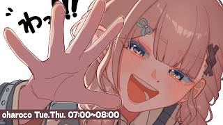 【 おはろこ！】雑談は楽しいのでいっぱいするといいですよ【 鏑木ろこ￤にじさんじ 】