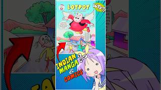 Are manga or comics made of Indian cartoons ? #animation #anime #manga #comics #manhwa #southkorea
