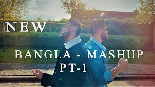 Bangla Mashup PT1- By Smart-Twins | Bangla New Song 2021
