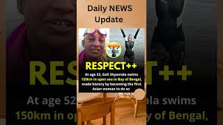 NEWS Update #governmentjobpreparation #competitiveexampreparation #news #shorts #short #ytshorts