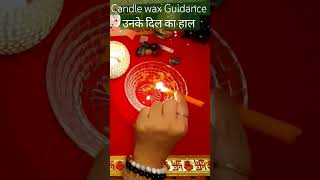 Candle wax Reading for All #currentenergy #theirnextaction #candlewaxhindi #whattheywanttotellyou