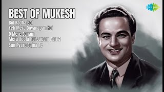 Golden Era Love Songs-Best of Mukesh  |  Mukesh Songs  |  Bol Radha Bol
