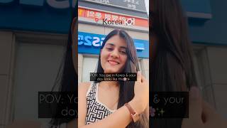 🇰🇷How my day looks like in Korea🇰🇷 #lifeinkorea #koreavlog #indianinkorea