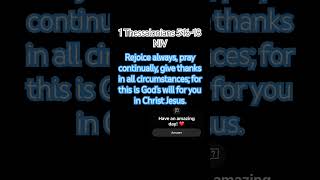 Verse of the Day|August 21 #shorts #fyp #womenofgod #christian #jesuslovesyou #dragonpuppeteer