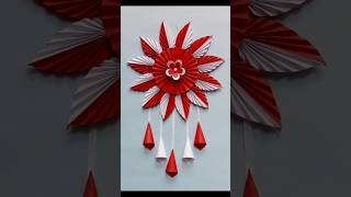Unique Paper Flower Wall Hanging #shorts #wallhanging #youtubeshorts #diy #craft
